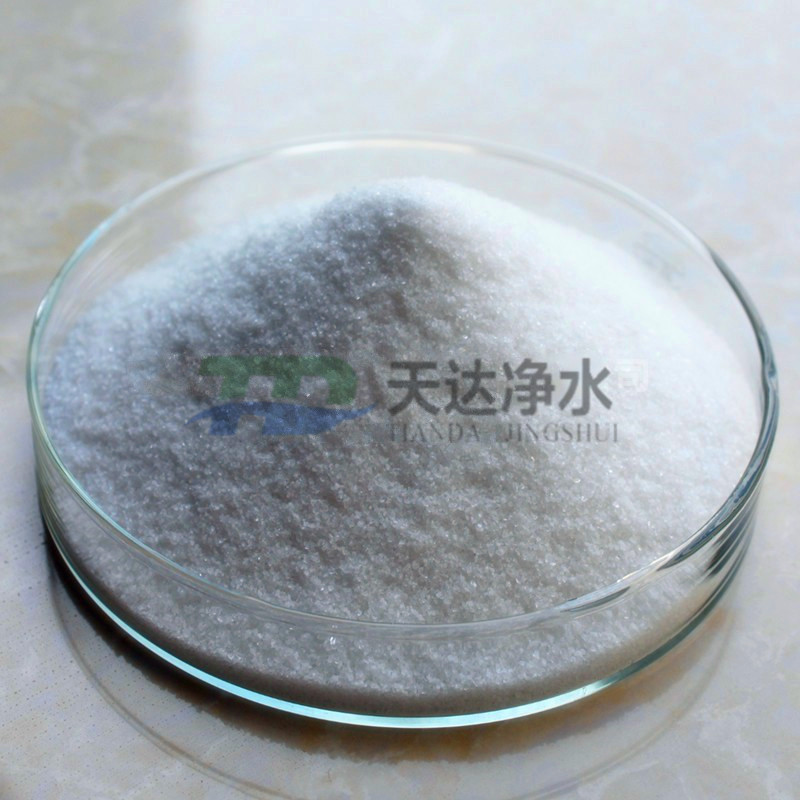 BB贝博狼堡平台注册：中之源 污水絮凝剂 聚合氯化铁